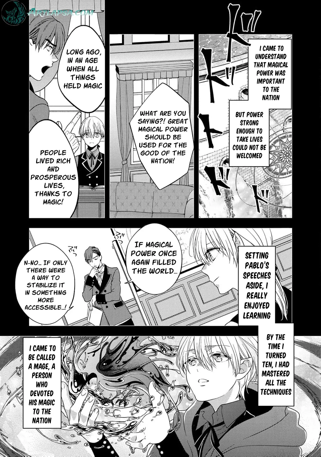 The Bride of Atonement Drowns in a False Marriage Chapter 3 - page 22