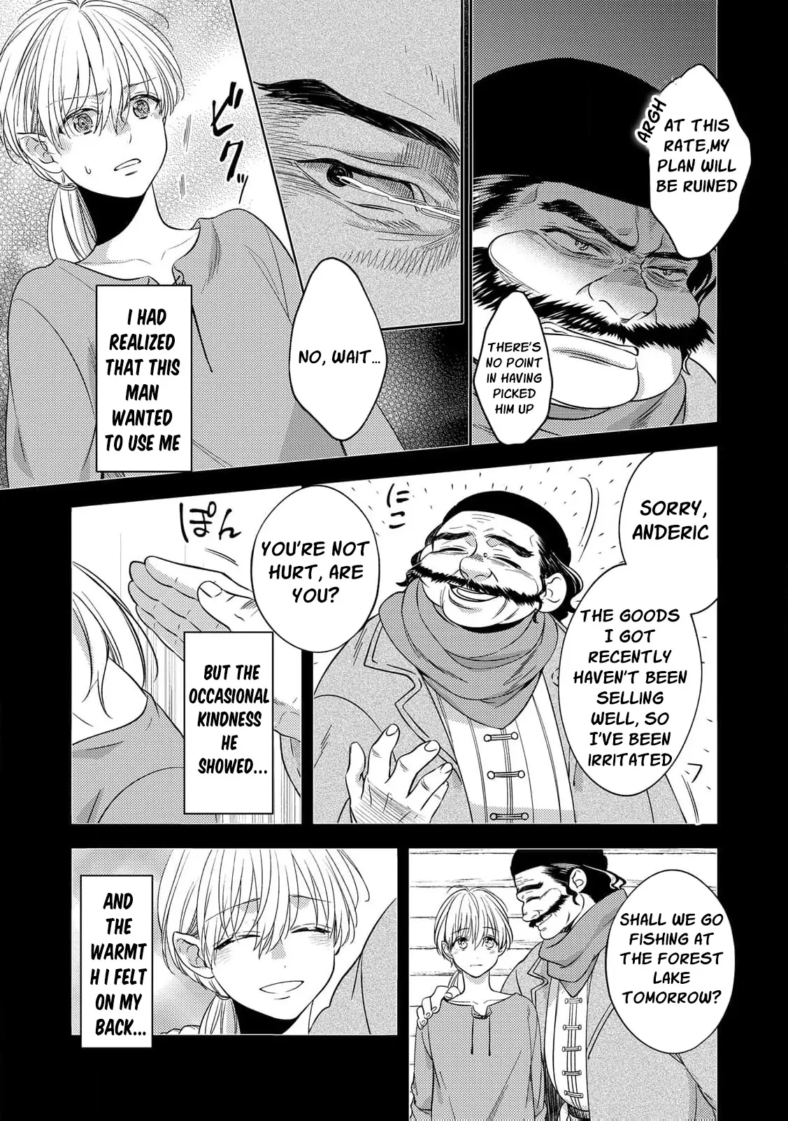 The Bride of Atonement Drowns in a False Marriage Chapter 3 - page 8