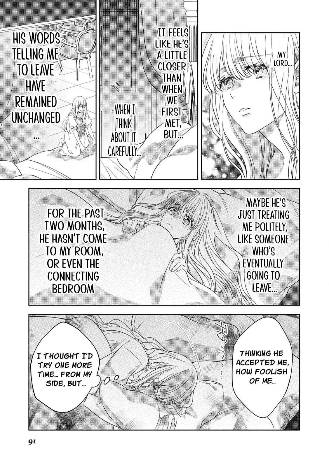 The Bride of Atonement Drowns in a False Marriage Chapter 4 - page 13