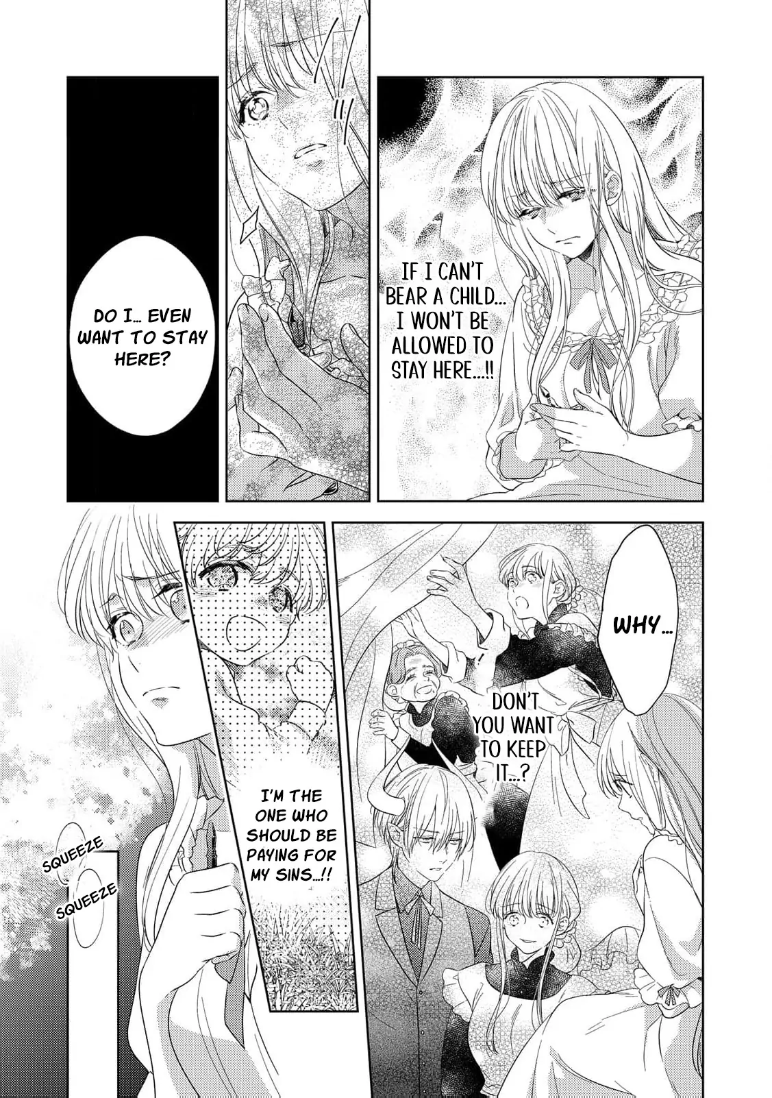 The Bride of Atonement Drowns in a False Marriage Chapter 4 - page 23