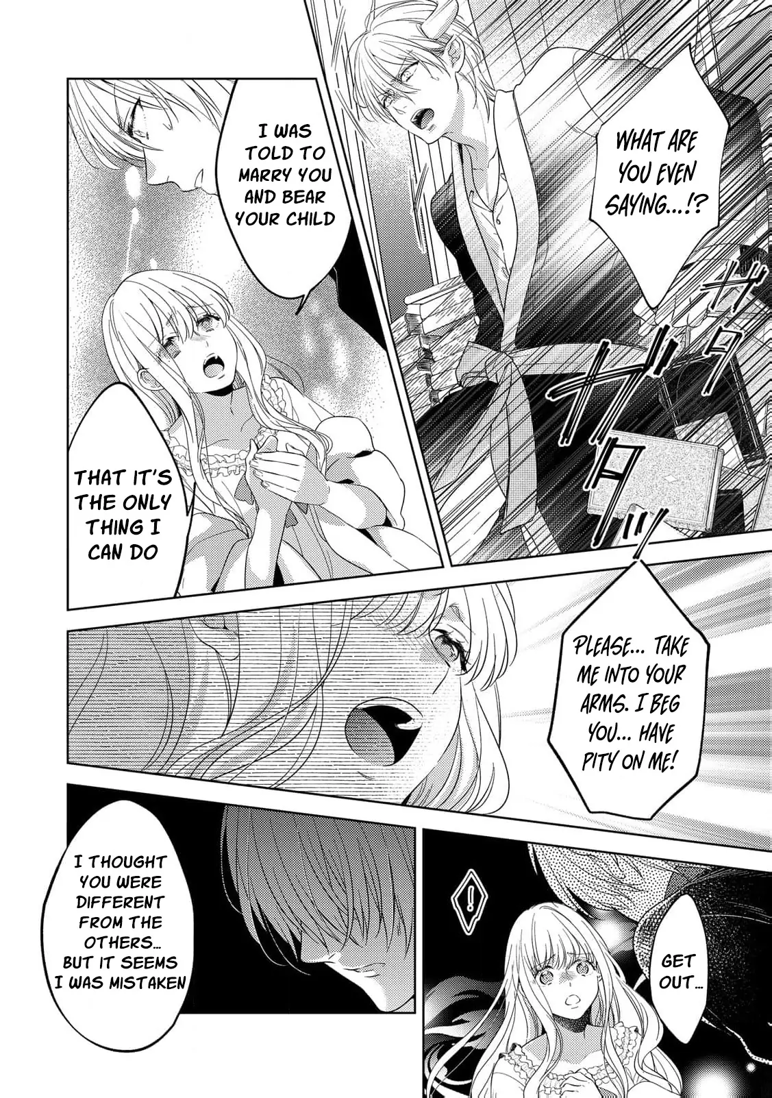 The Bride of Atonement Drowns in a False Marriage Chapter 4 - page 26
