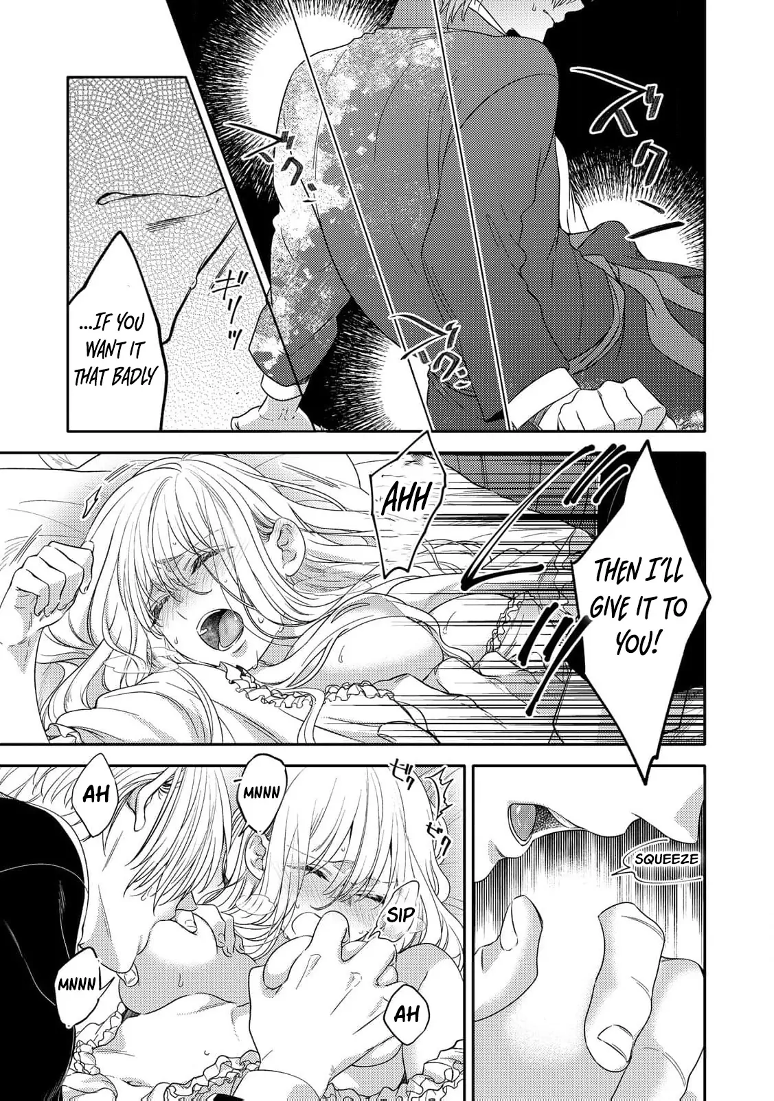 The Bride of Atonement Drowns in a False Marriage Chapter 5 - page 13