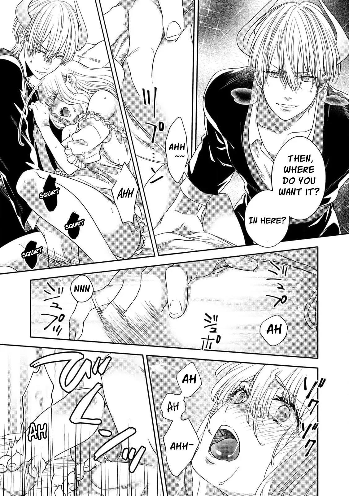 The Bride of Atonement Drowns in a False Marriage Chapter 5 - page 15