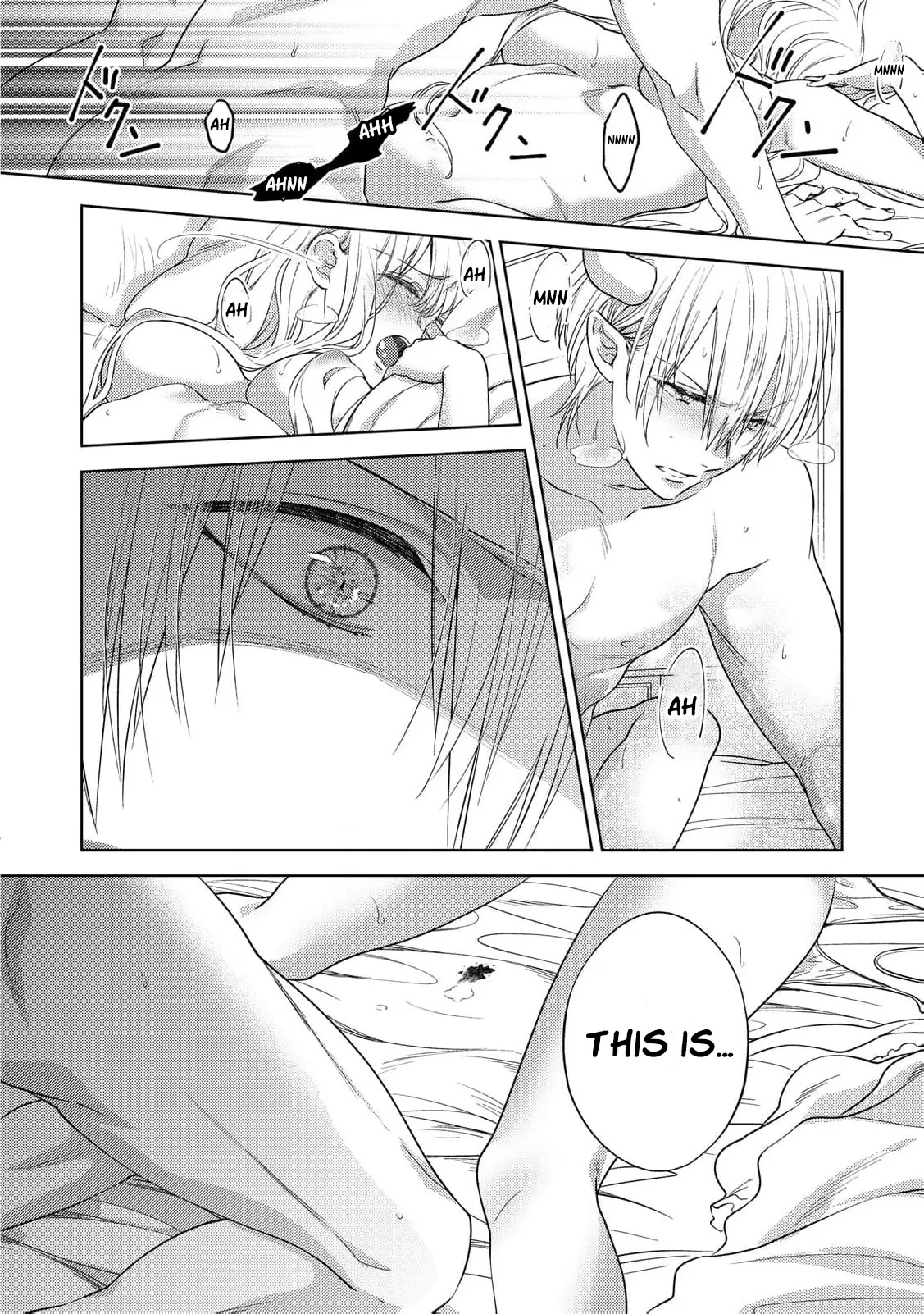 The Bride of Atonement Drowns in a False Marriage Chapter 5 - page 20