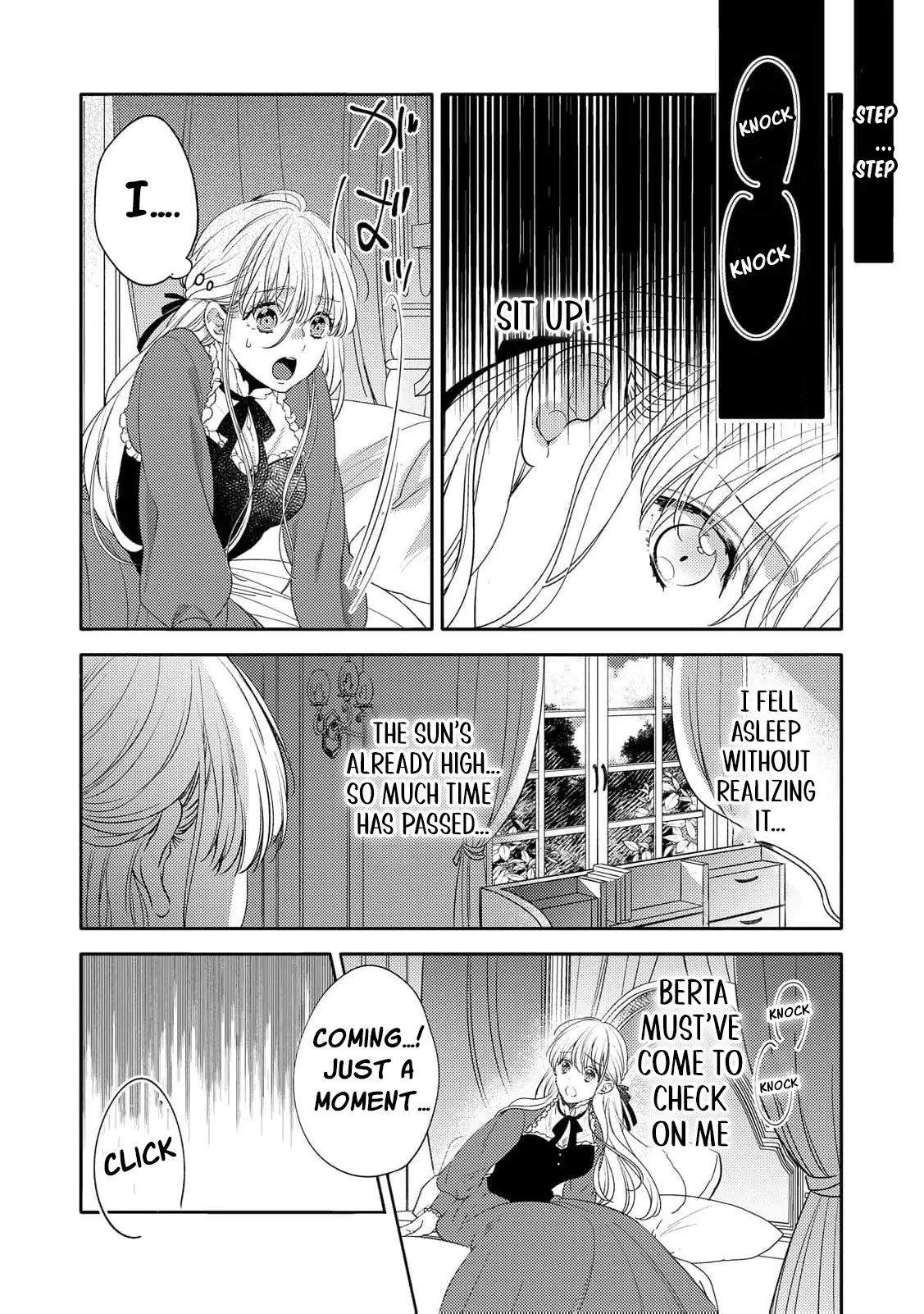 The Bride of Atonement Drowns in a False Marriage Chapter 5 - page 25