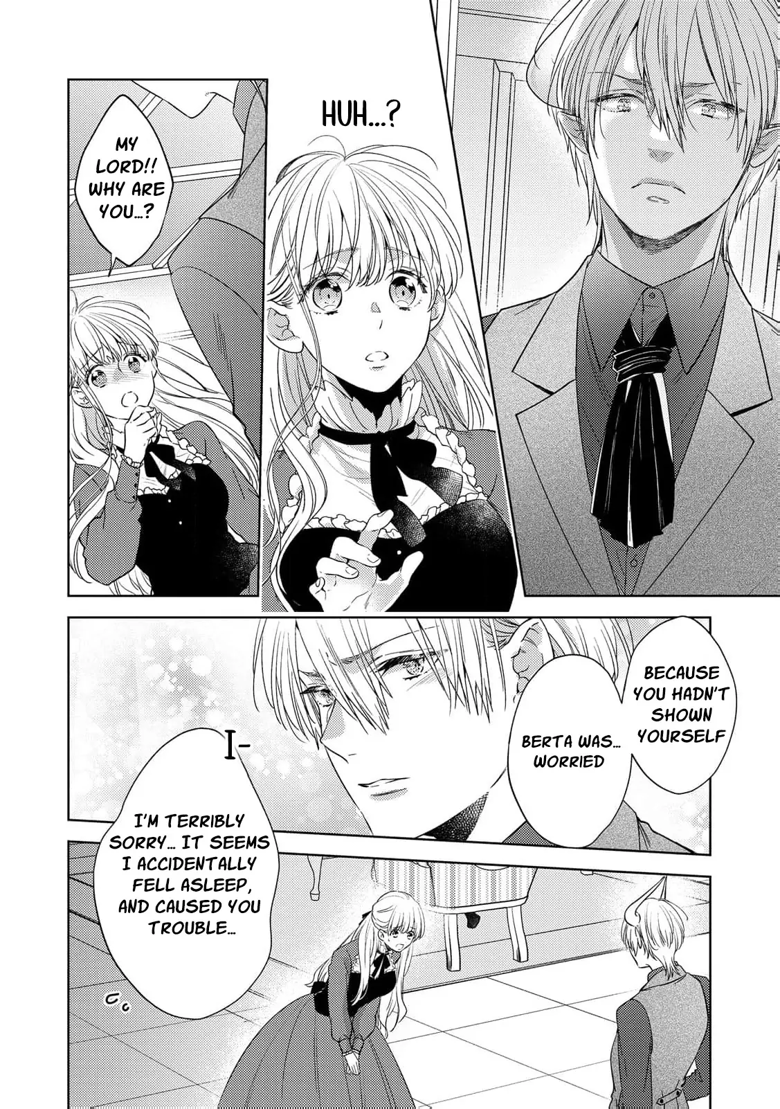 The Bride of Atonement Drowns in a False Marriage Chapter 5 - page 26