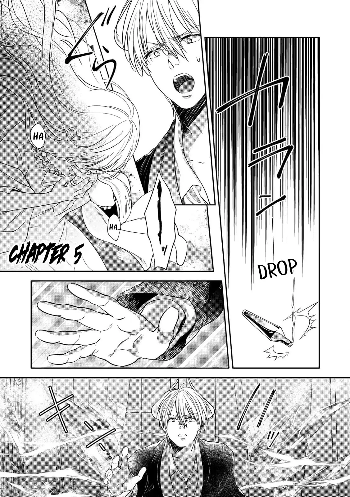The Bride of Atonement Drowns in a False Marriage Chapter 5 - page 5