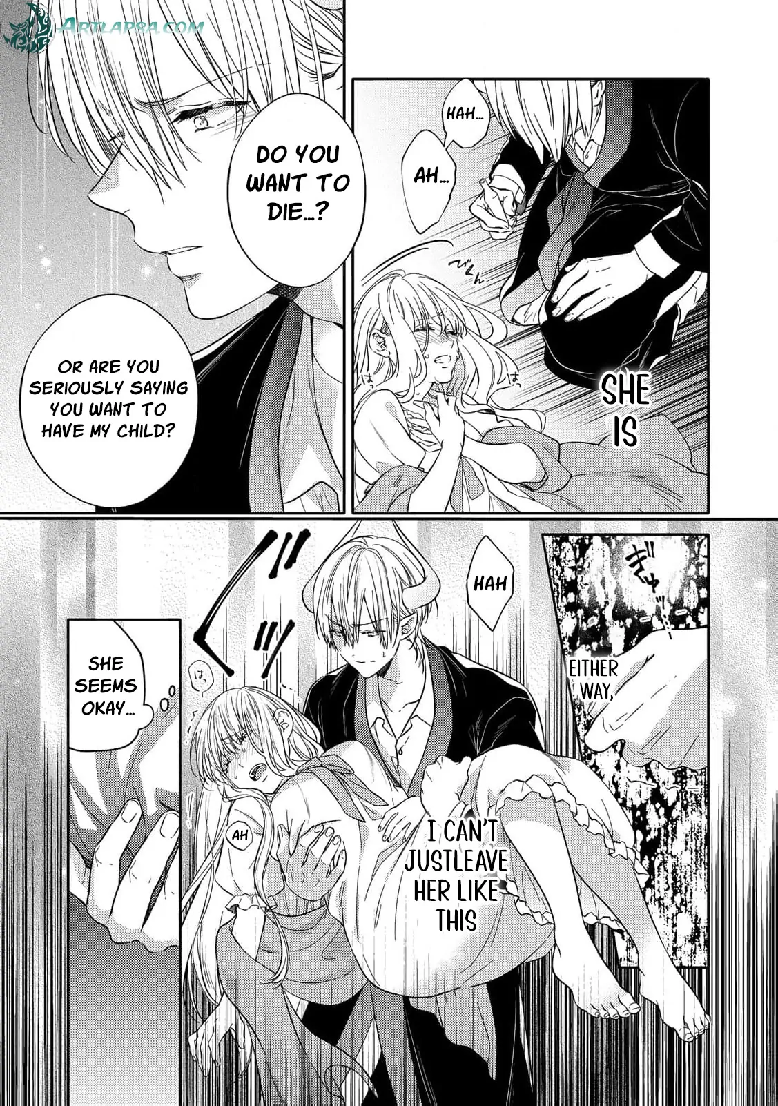 The Bride of Atonement Drowns in a False Marriage Chapter 5 - page 7