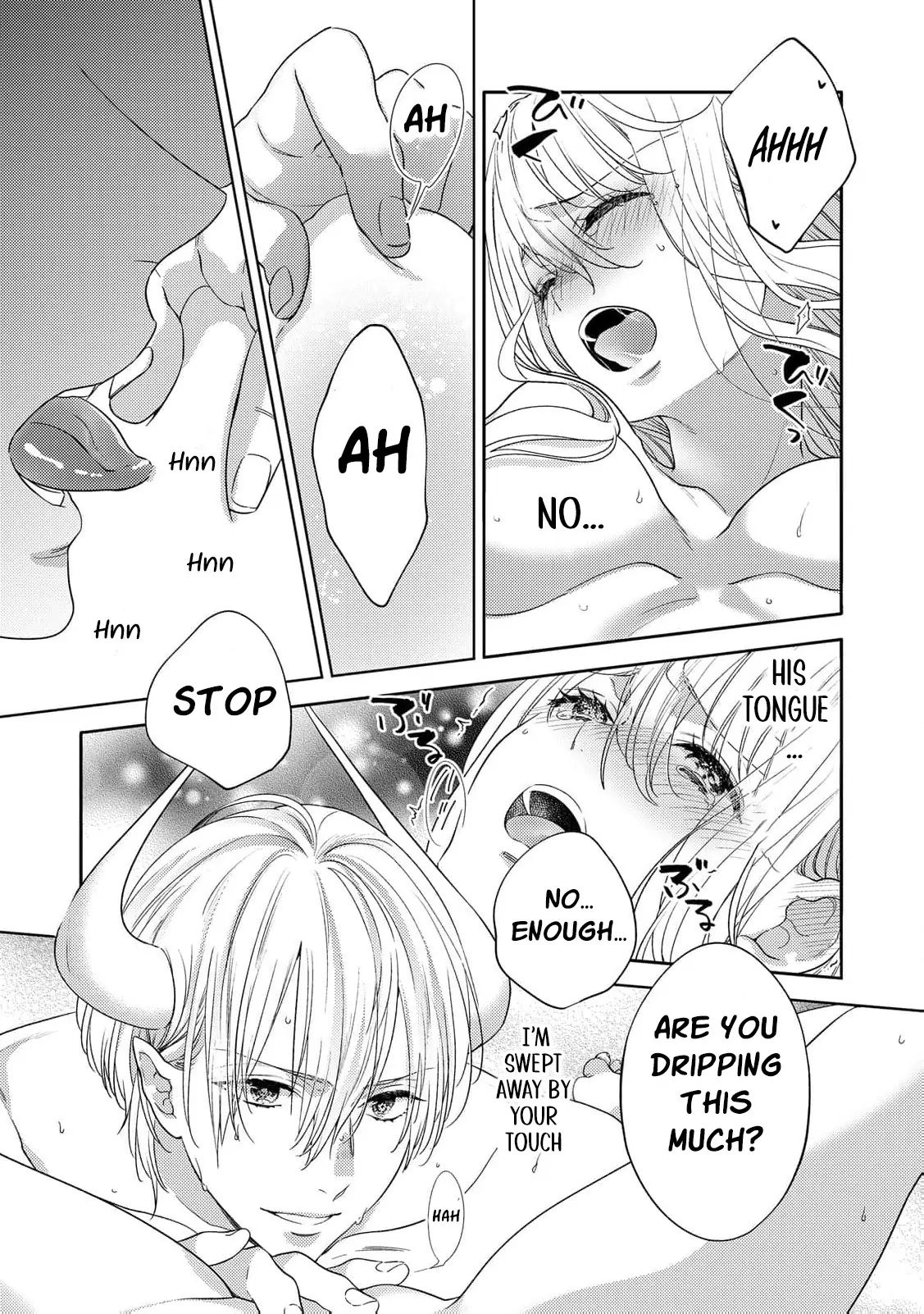 The Bride of Atonement Drowns in a False Marriage Chapter 5.5 - page 15