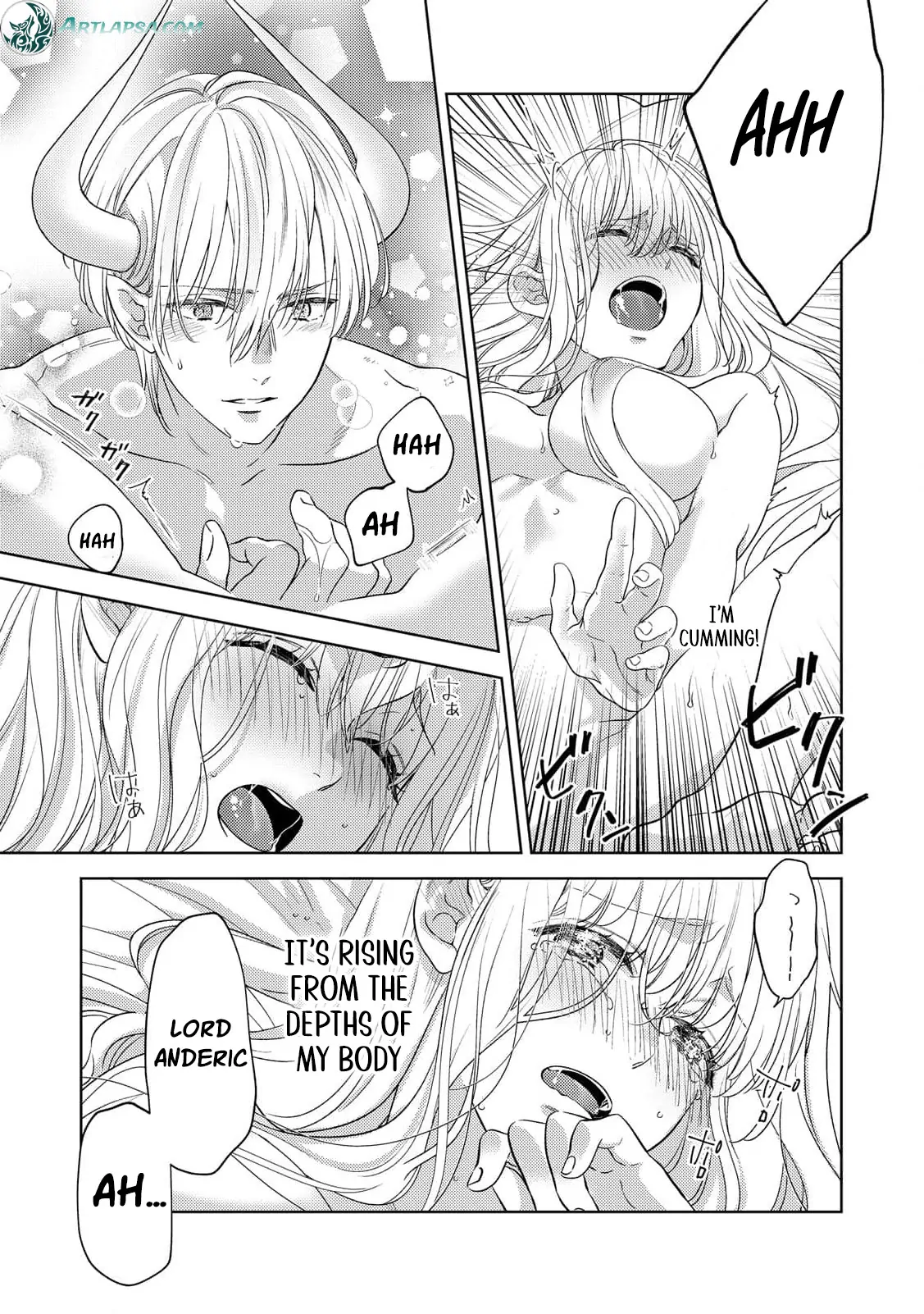 The Bride of Atonement Drowns in a False Marriage Chapter 5.5 - page 17