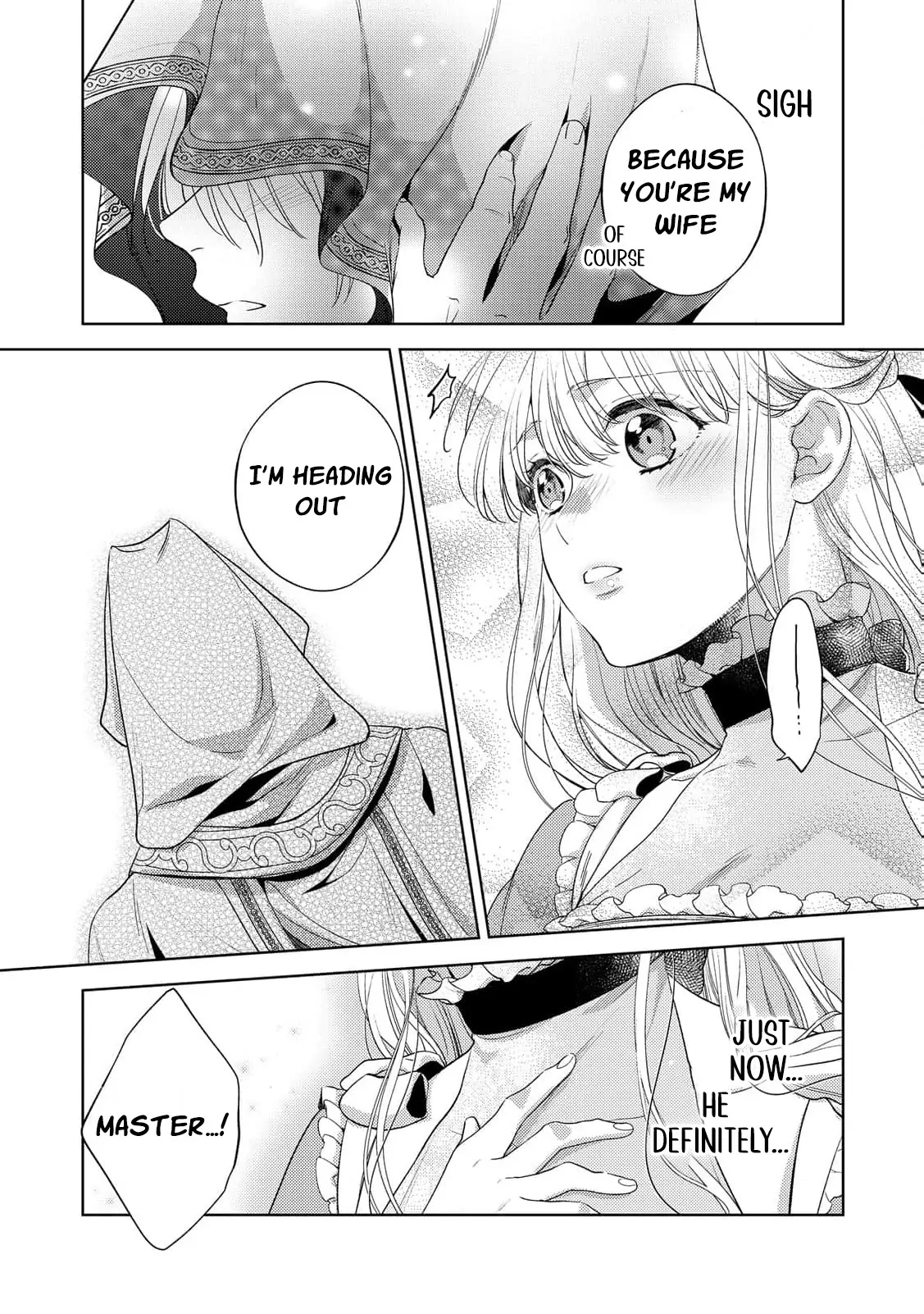 The Bride of Atonement Drowns in a False Marriage Chapter 6 - page 21
