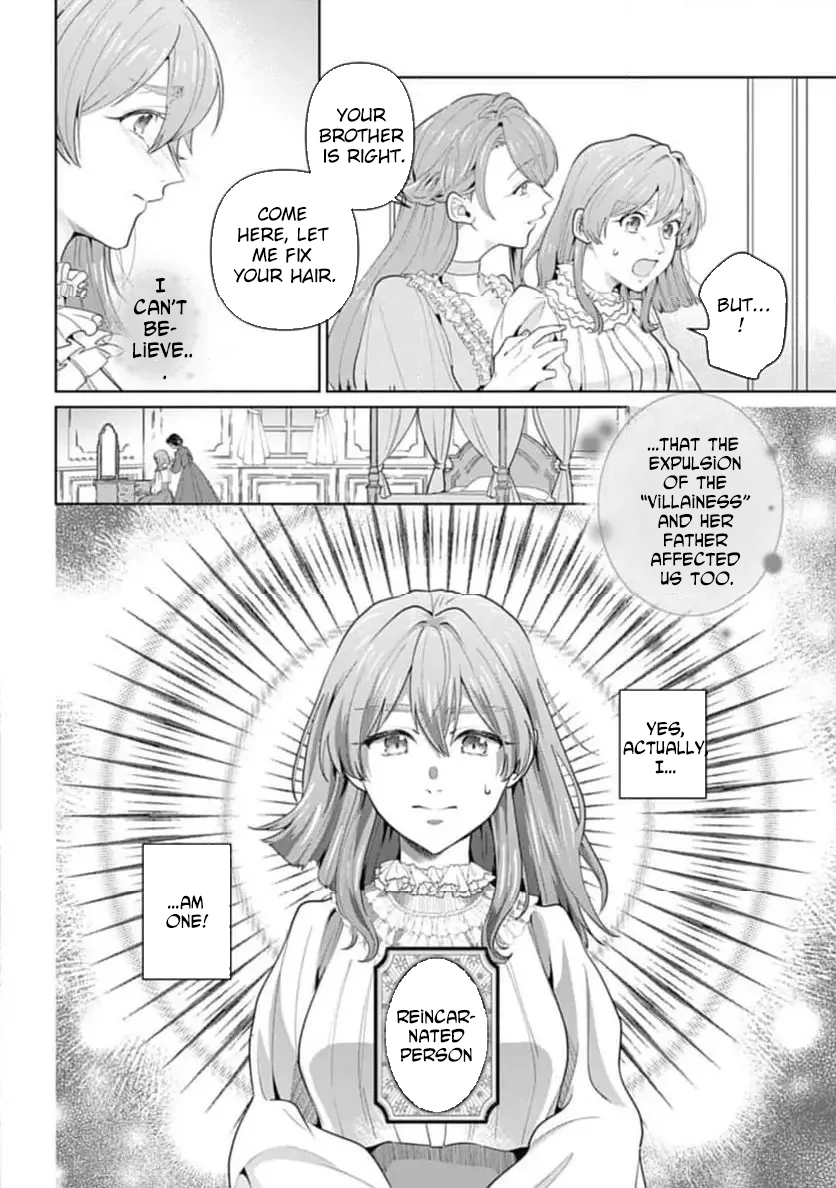 Sophia the Tailor: A Poor Noble Lady Enriching Lives with Modern Clothing Chapter 1 - page 9