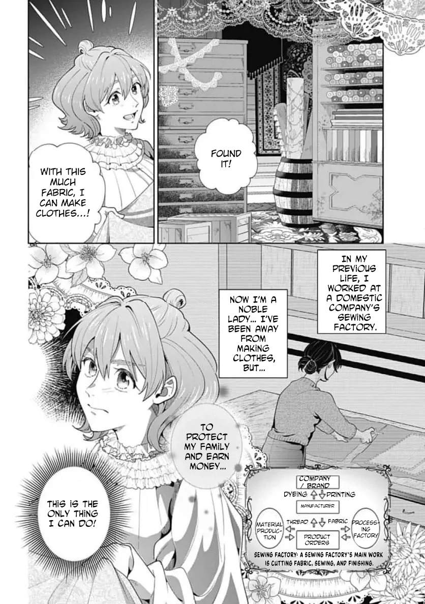 Sophia the Tailor: A Poor Noble Lady Enriching Lives with Modern Clothing Chapter 1 - page 13