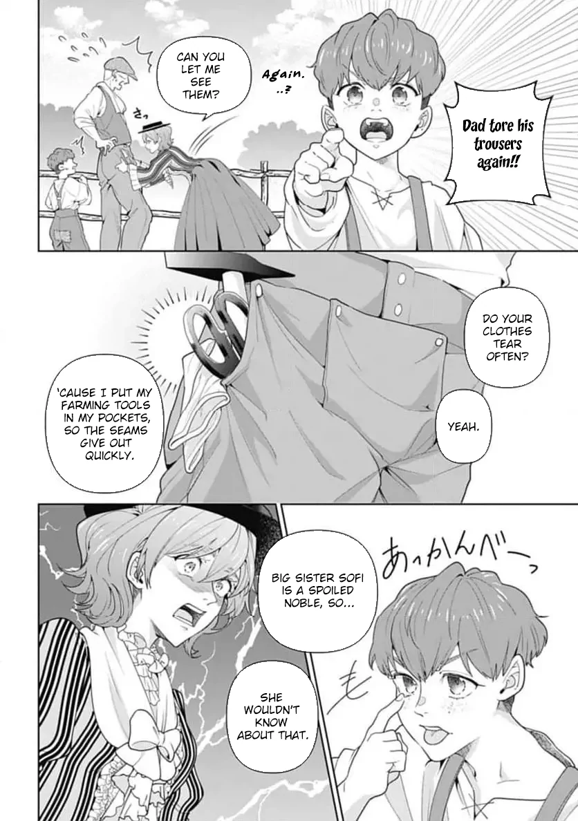 Sophia the Tailor: A Poor Noble Lady Enriching Lives with Modern Clothing Chapter 1 - page 19