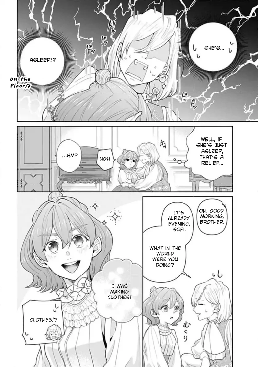 Sophia the Tailor: A Poor Noble Lady Enriching Lives with Modern Clothing Chapter 1 - page 25