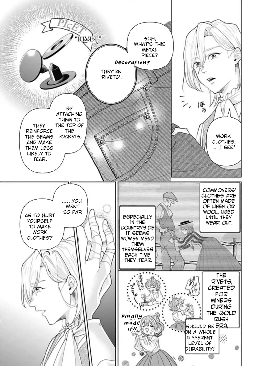 Sophia the Tailor: A Poor Noble Lady Enriching Lives with Modern Clothing Chapter 1 - page 28