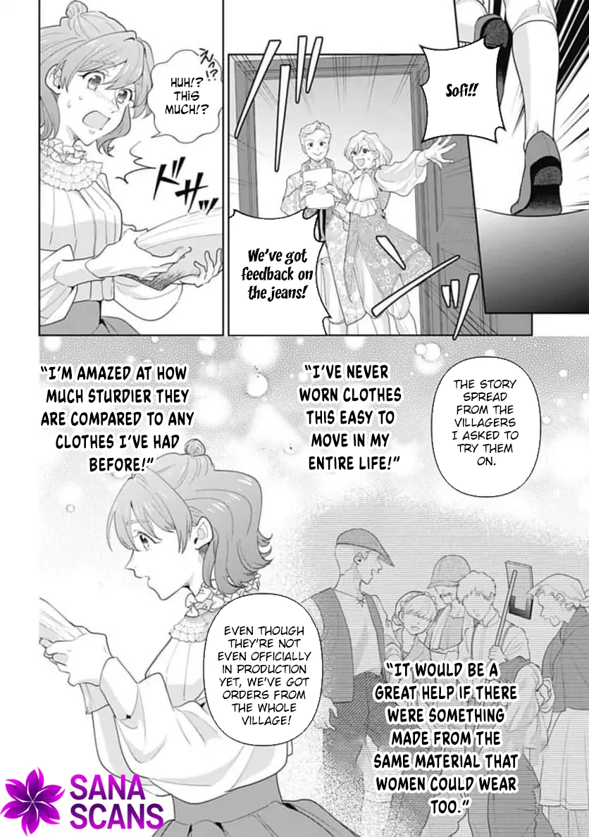 Sophia the Tailor: A Poor Noble Lady Enriching Lives with Modern Clothing Chapter 1 - page 31