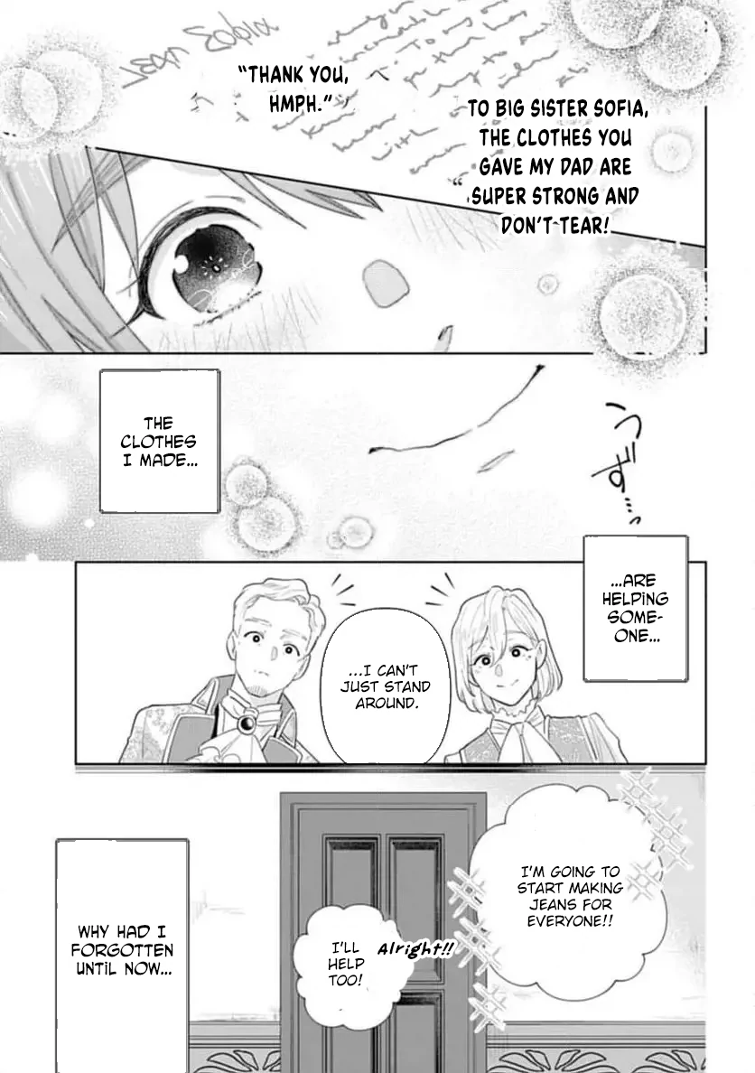 Sophia the Tailor: A Poor Noble Lady Enriching Lives with Modern Clothing Chapter 1 - page 32