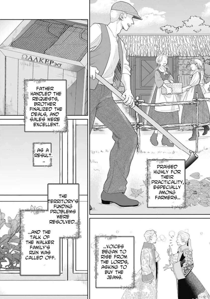 Sophia the Tailor: A Poor Noble Lady Enriching Lives with Modern Clothing Chapter 1 - page 34