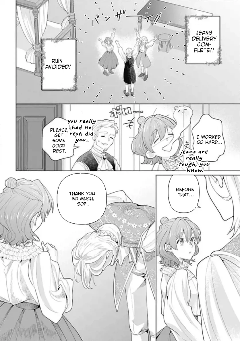 Sophia the Tailor: A Poor Noble Lady Enriching Lives with Modern Clothing Chapter 1 - page 35