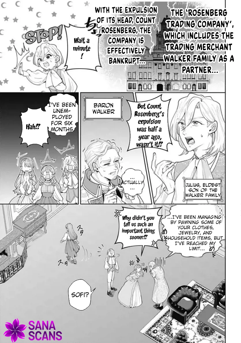Sophia the Tailor: A Poor Noble Lady Enriching Lives with Modern Clothing Chapter 1 - page 6