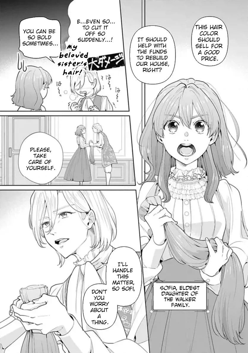 Sophia the Tailor: A Poor Noble Lady Enriching Lives with Modern Clothing Chapter 1 - page 8