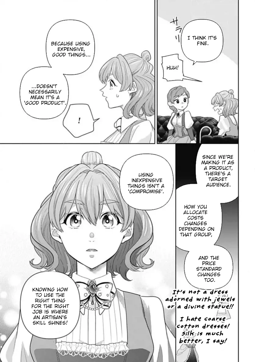 Sophia the Tailor: A Poor Noble Lady Enriching Lives with Modern Clothing Chapter 2 - page 24