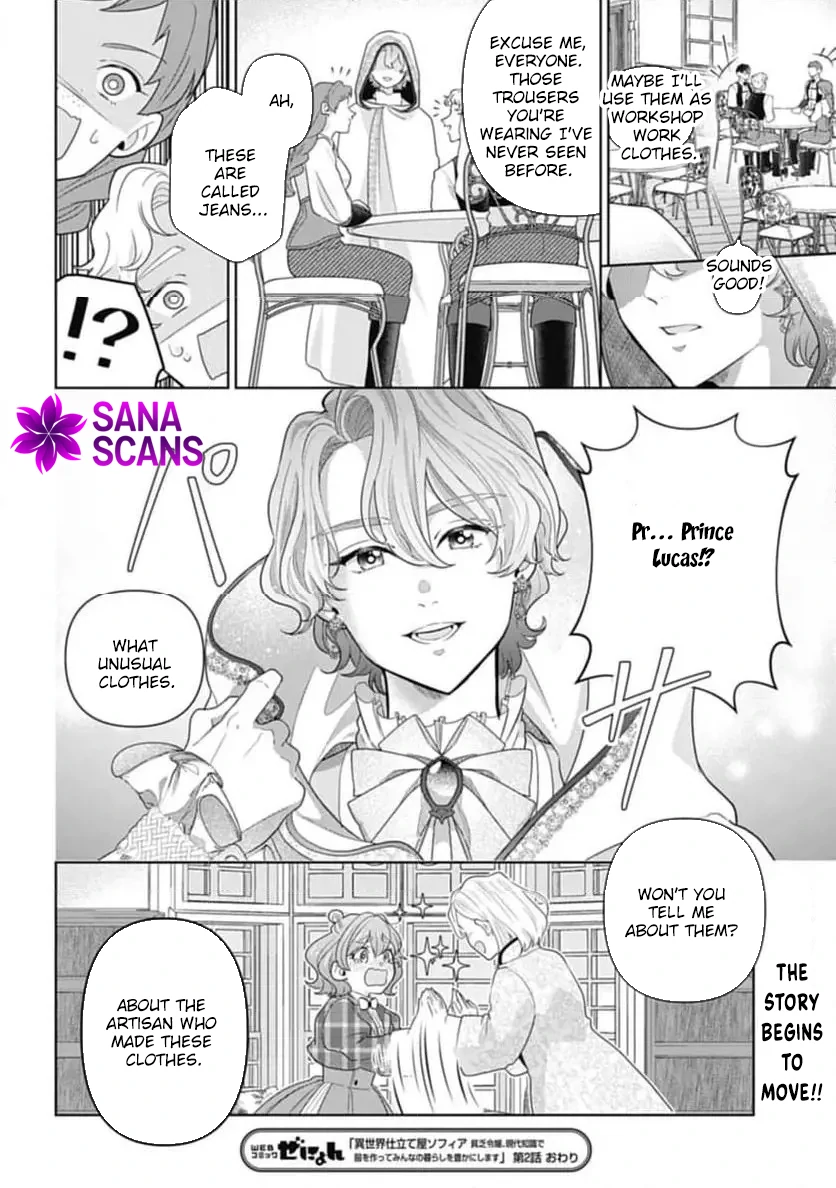 Sophia the Tailor: A Poor Noble Lady Enriching Lives with Modern Clothing Chapter 2 - page 34