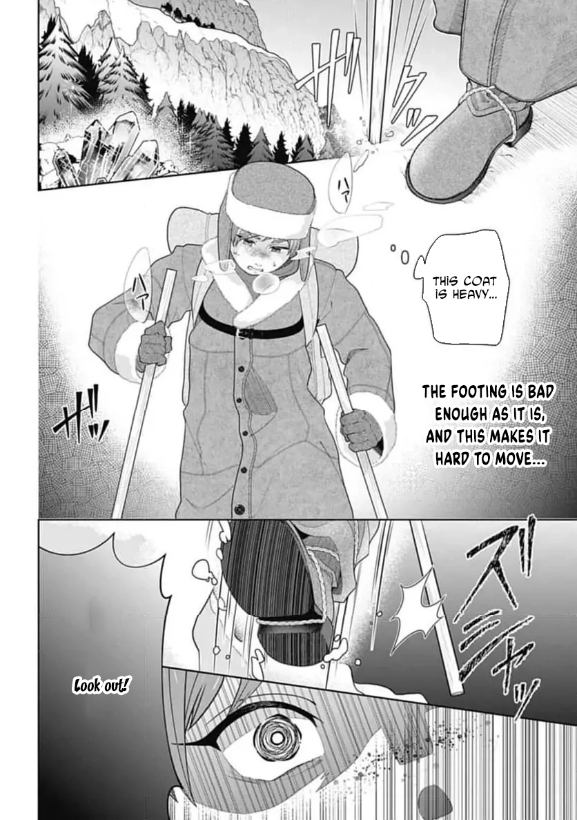 Sophia the Tailor: A Poor Noble Lady Enriching Lives with Modern Clothing Chapter 2 - page 3