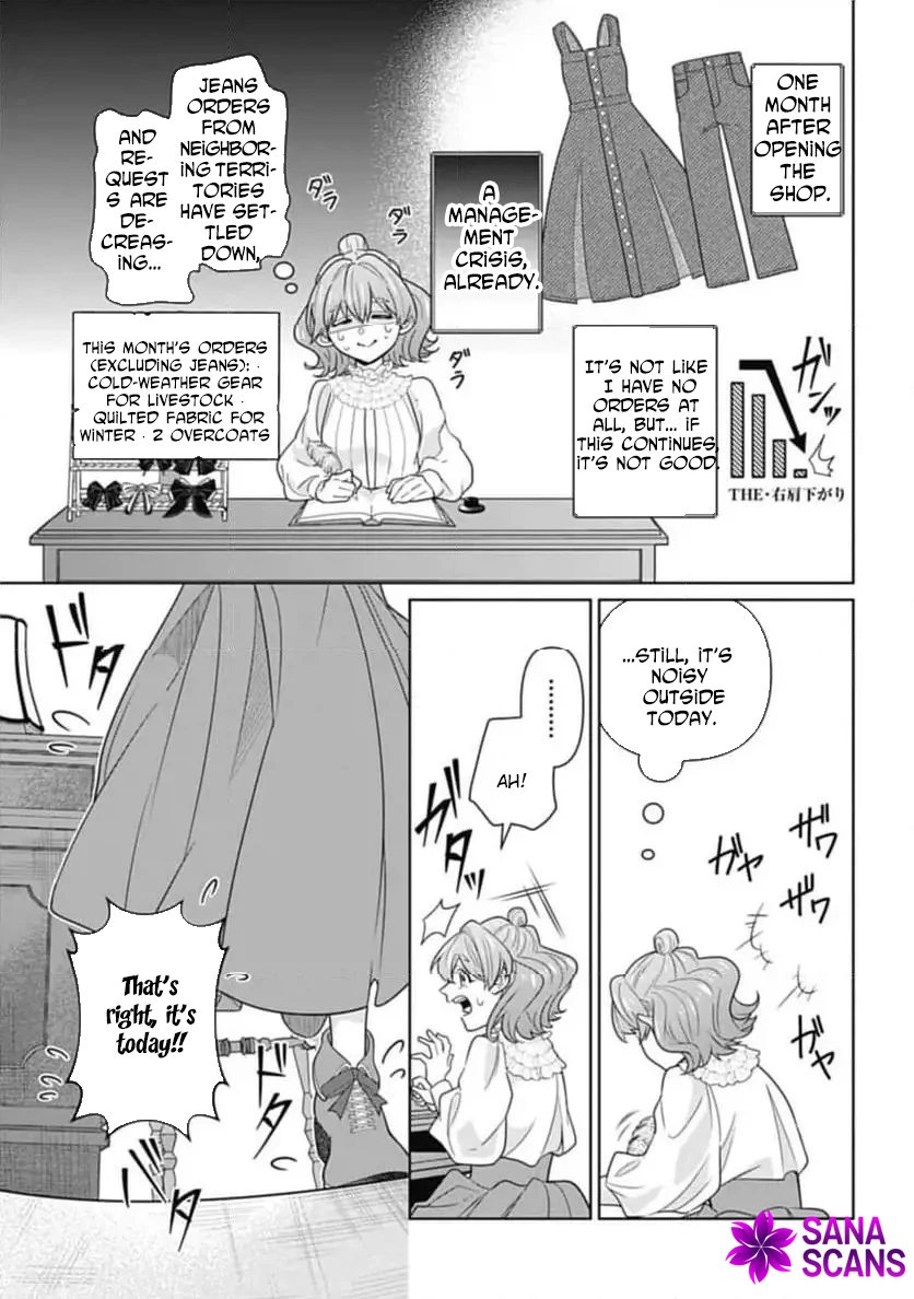 Sophia the Tailor: A Poor Noble Lady Enriching Lives with Modern Clothing Chapter 2 - page 6