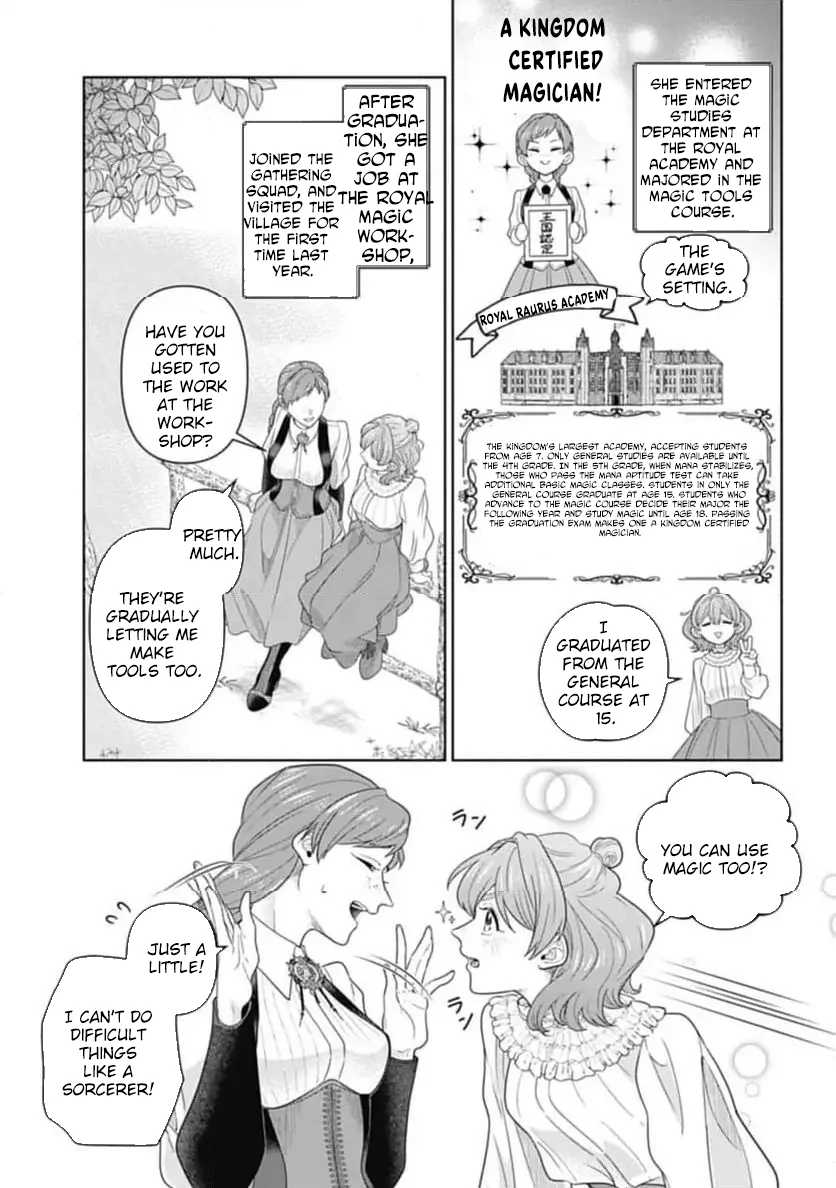 Sophia the Tailor: A Poor Noble Lady Enriching Lives with Modern Clothing Chapter 2 - page 8