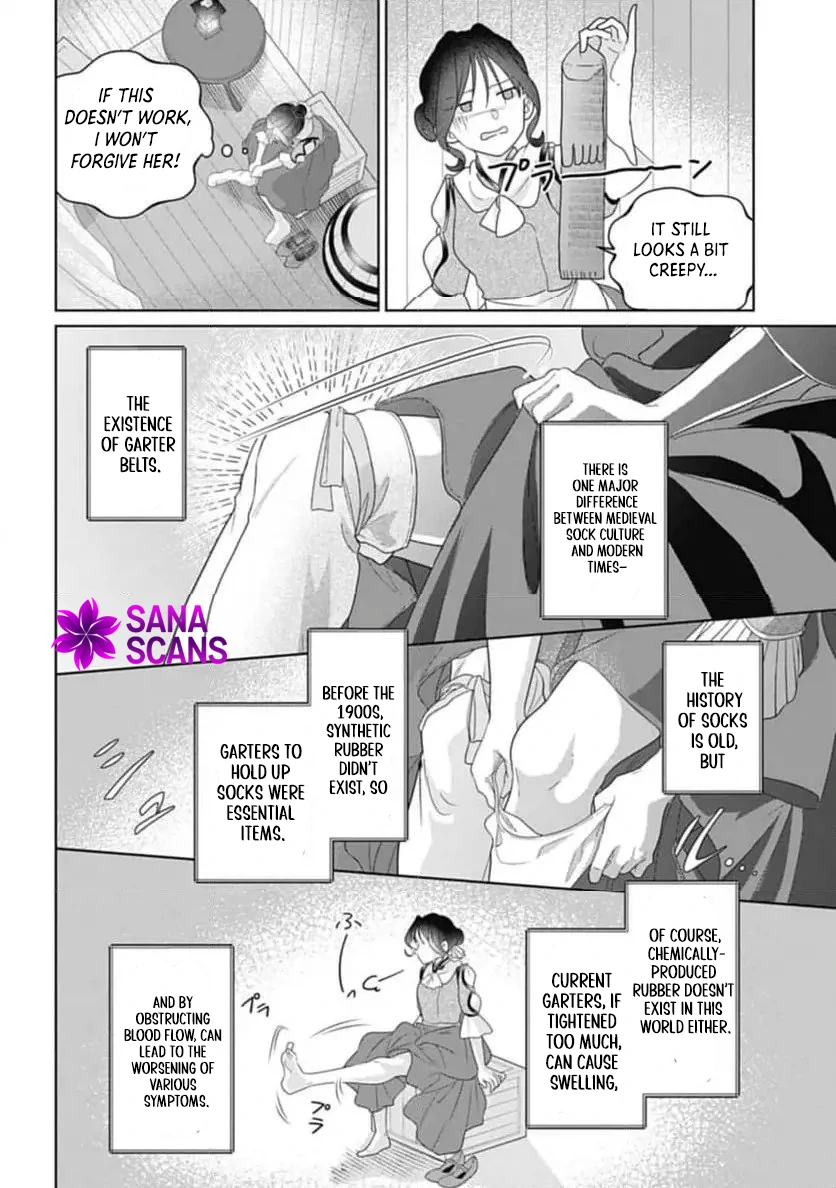 Sophia the Tailor: A Poor Noble Lady Enriching Lives with Modern Clothing Chapter 3 - page 31