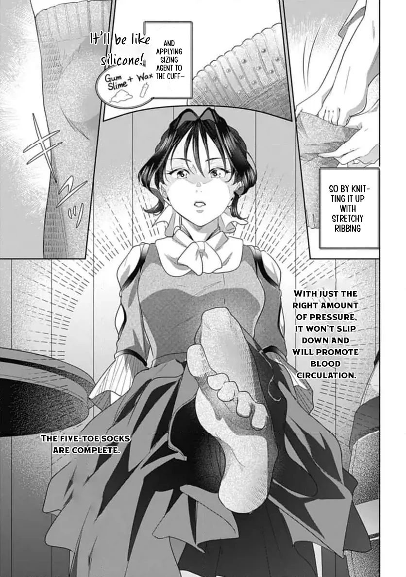 Sophia the Tailor: A Poor Noble Lady Enriching Lives with Modern Clothing Chapter 3 - page 32