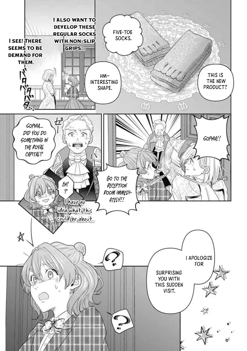 Sophia the Tailor: A Poor Noble Lady Enriching Lives with Modern Clothing Chapter 3 - page 34