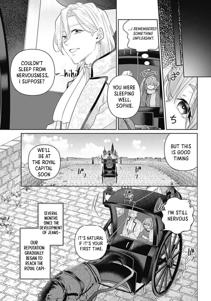 Sophia the Tailor: A Poor Noble Lady Enriching Lives with Modern Clothing Chapter 3 - page 4