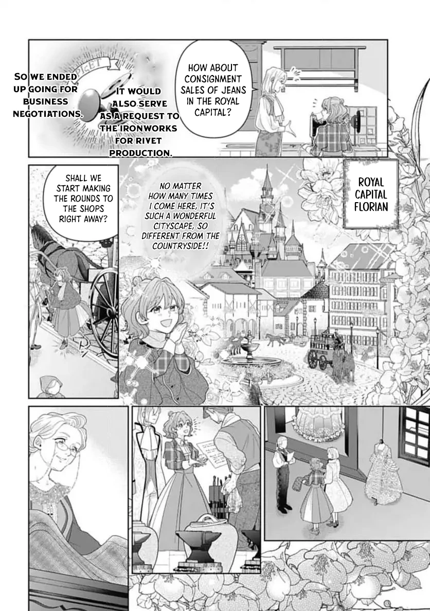Sophia the Tailor: A Poor Noble Lady Enriching Lives with Modern Clothing Chapter 3 - page 5