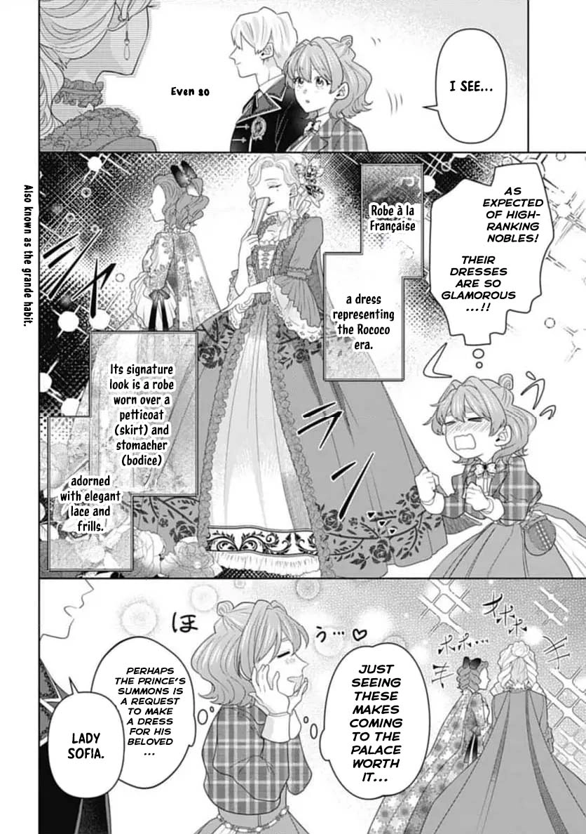 Sophia the Tailor: A Poor Noble Lady Enriching Lives with Modern Clothing Chapter 4 - page 9