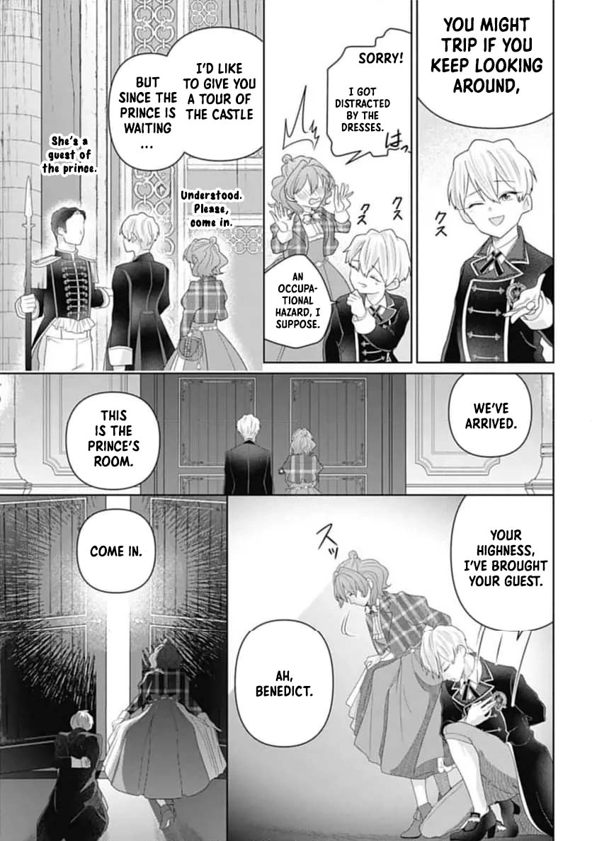 Sophia the Tailor: A Poor Noble Lady Enriching Lives with Modern Clothing Chapter 4 - page 10