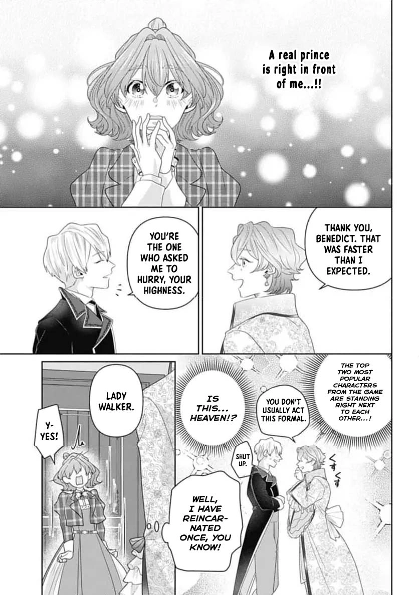 Sophia the Tailor: A Poor Noble Lady Enriching Lives with Modern Clothing Chapter 4 - page 12