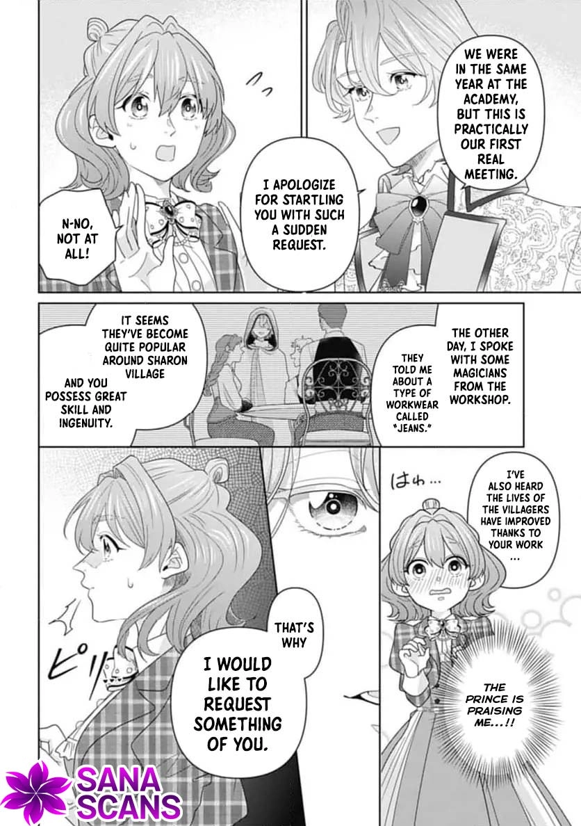 Sophia the Tailor: A Poor Noble Lady Enriching Lives with Modern Clothing Chapter 4 - page 13