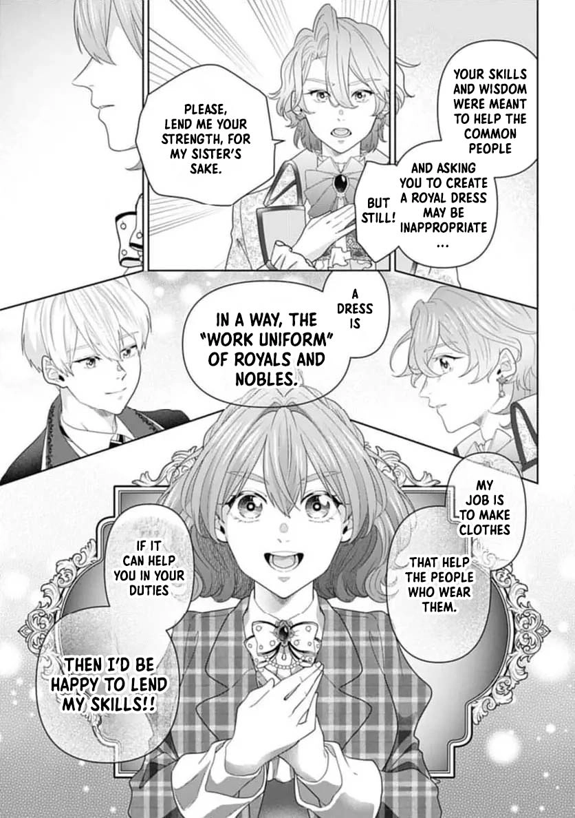 Sophia the Tailor: A Poor Noble Lady Enriching Lives with Modern Clothing Chapter 4 - page 16