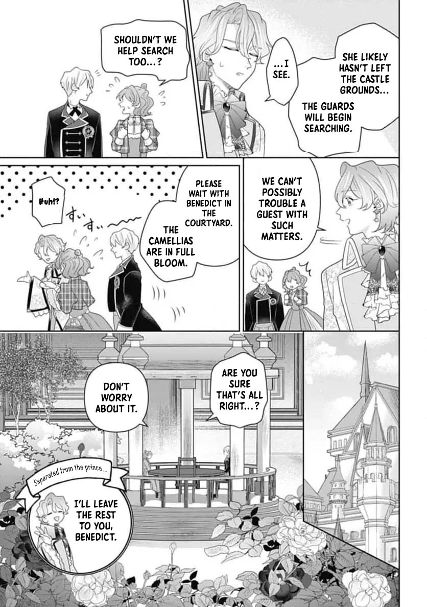 Sophia the Tailor: A Poor Noble Lady Enriching Lives with Modern Clothing Chapter 4 - page 20