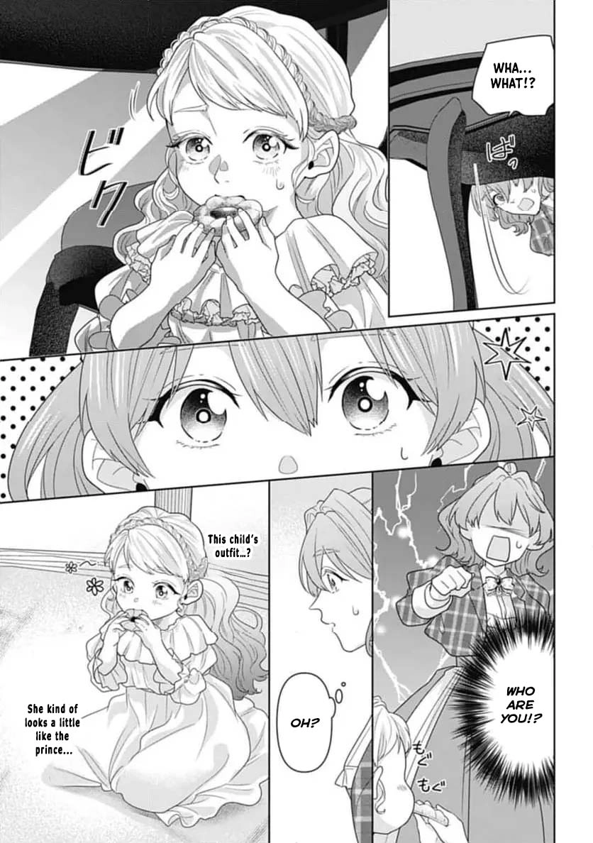 Sophia the Tailor: A Poor Noble Lady Enriching Lives with Modern Clothing Chapter 4 - page 22