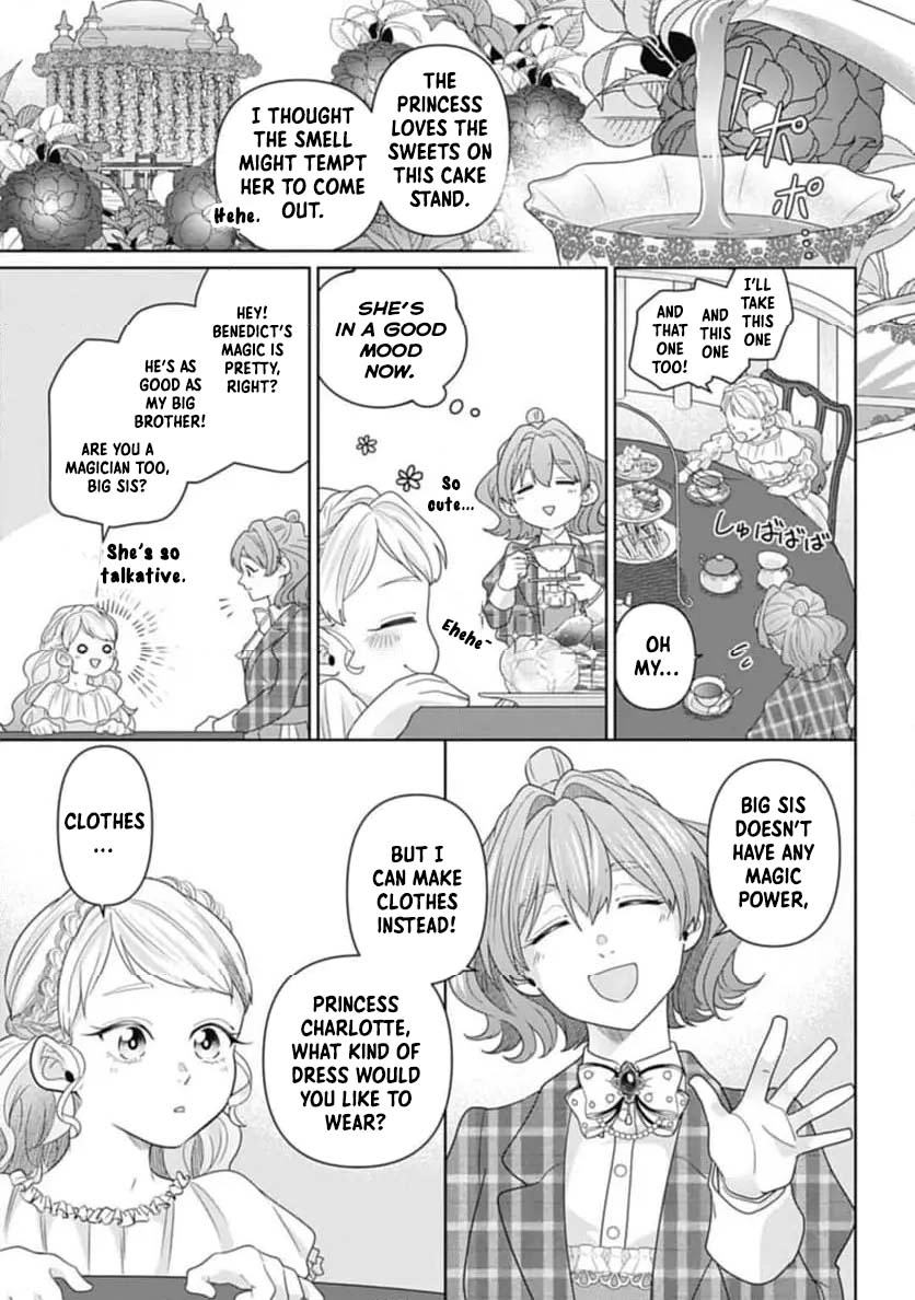 Sophia the Tailor: A Poor Noble Lady Enriching Lives with Modern Clothing Chapter 4 - page 26