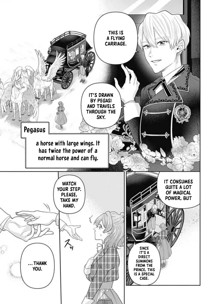Sophia the Tailor: A Poor Noble Lady Enriching Lives with Modern Clothing Chapter 4 - page 4