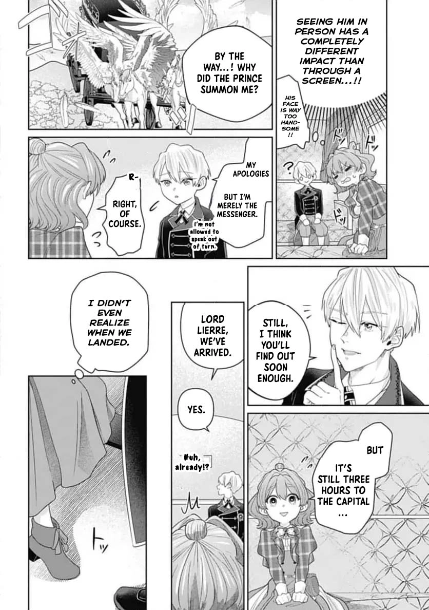 Sophia the Tailor: A Poor Noble Lady Enriching Lives with Modern Clothing Chapter 4 - page 7