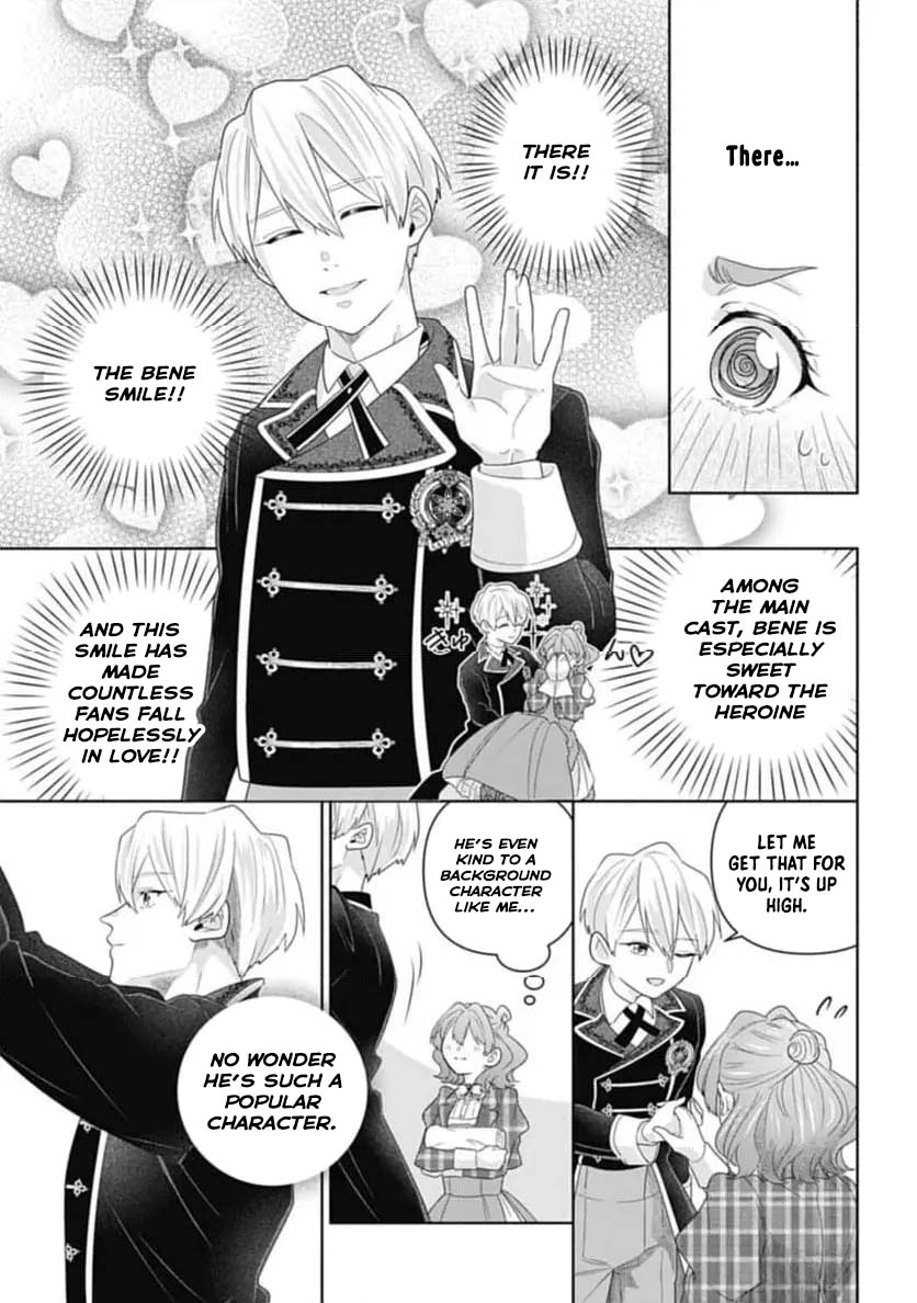 Sophia the Tailor: A Poor Noble Lady Enriching Lives with Modern Clothing Chapter 5 - page 13