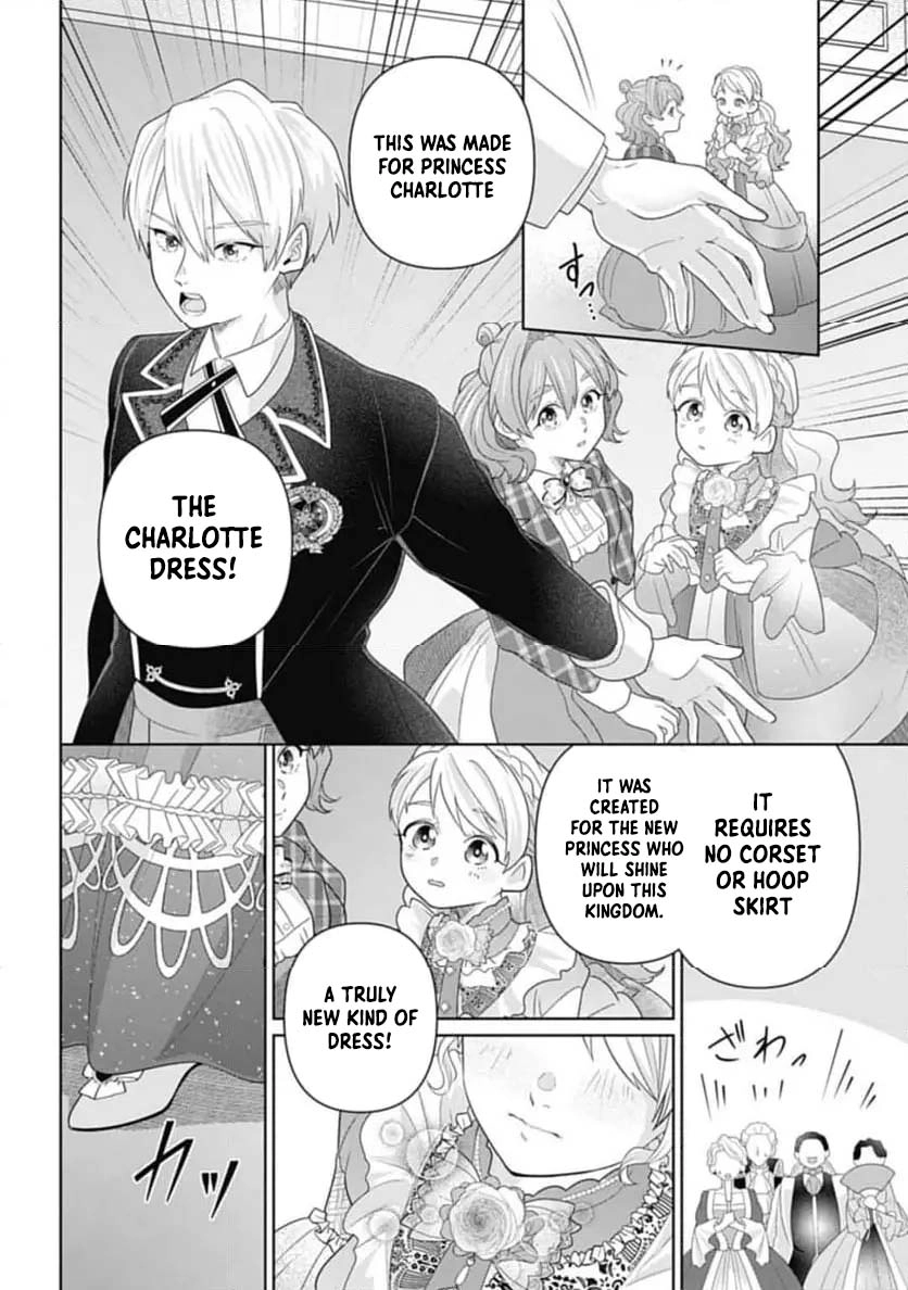 Sophia the Tailor: A Poor Noble Lady Enriching Lives with Modern Clothing Chapter 5 - page 18