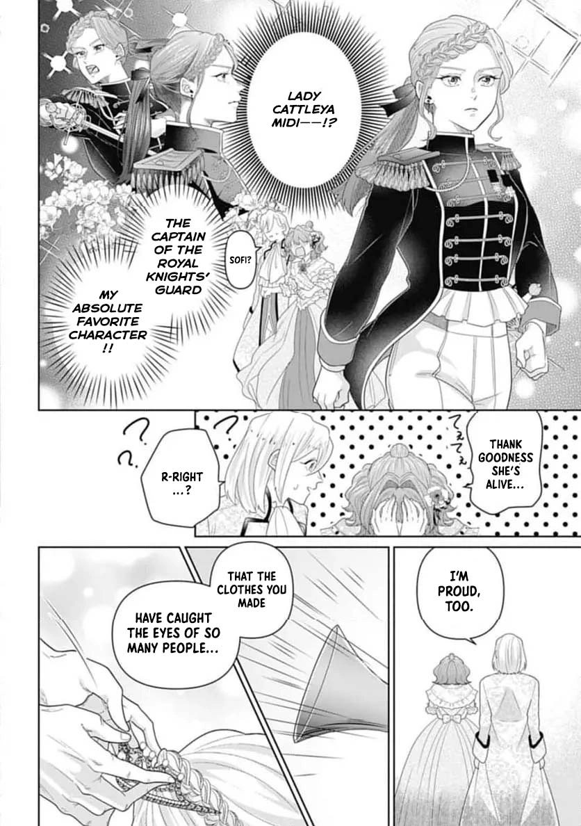 Sophia the Tailor: A Poor Noble Lady Enriching Lives with Modern Clothing Chapter 5 - page 22