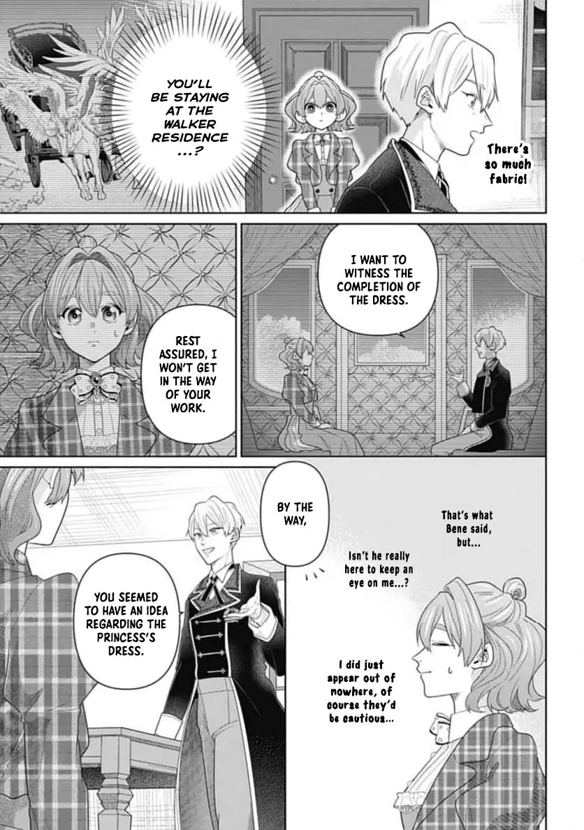 Sophia the Tailor: A Poor Noble Lady Enriching Lives with Modern Clothing Chapter 5 - page 3